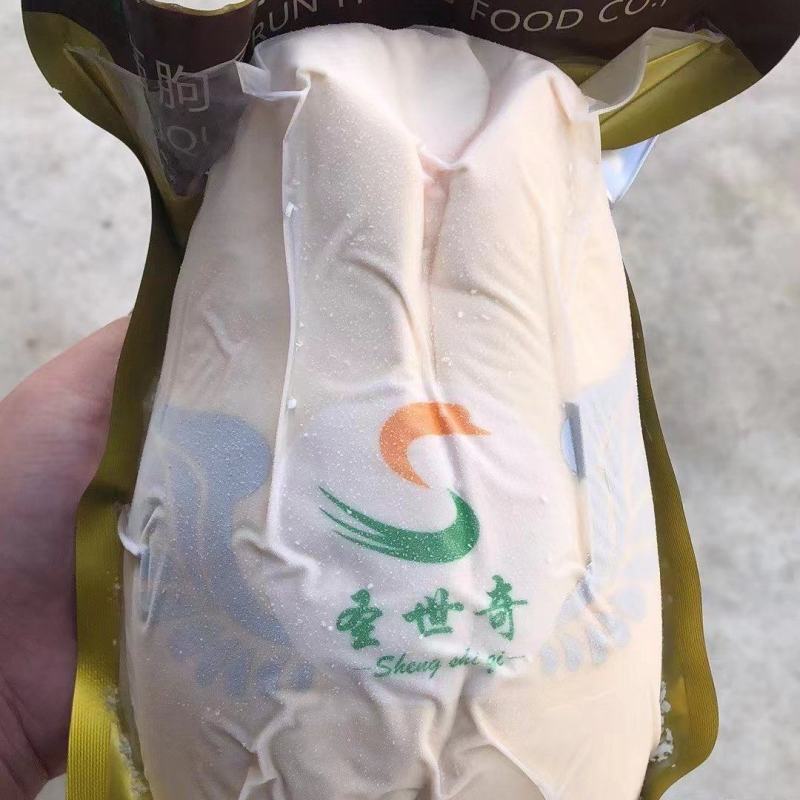预冷鹅肝