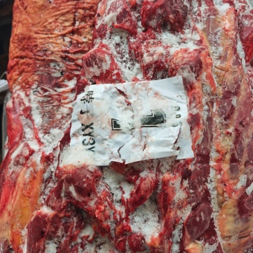 马脖肉