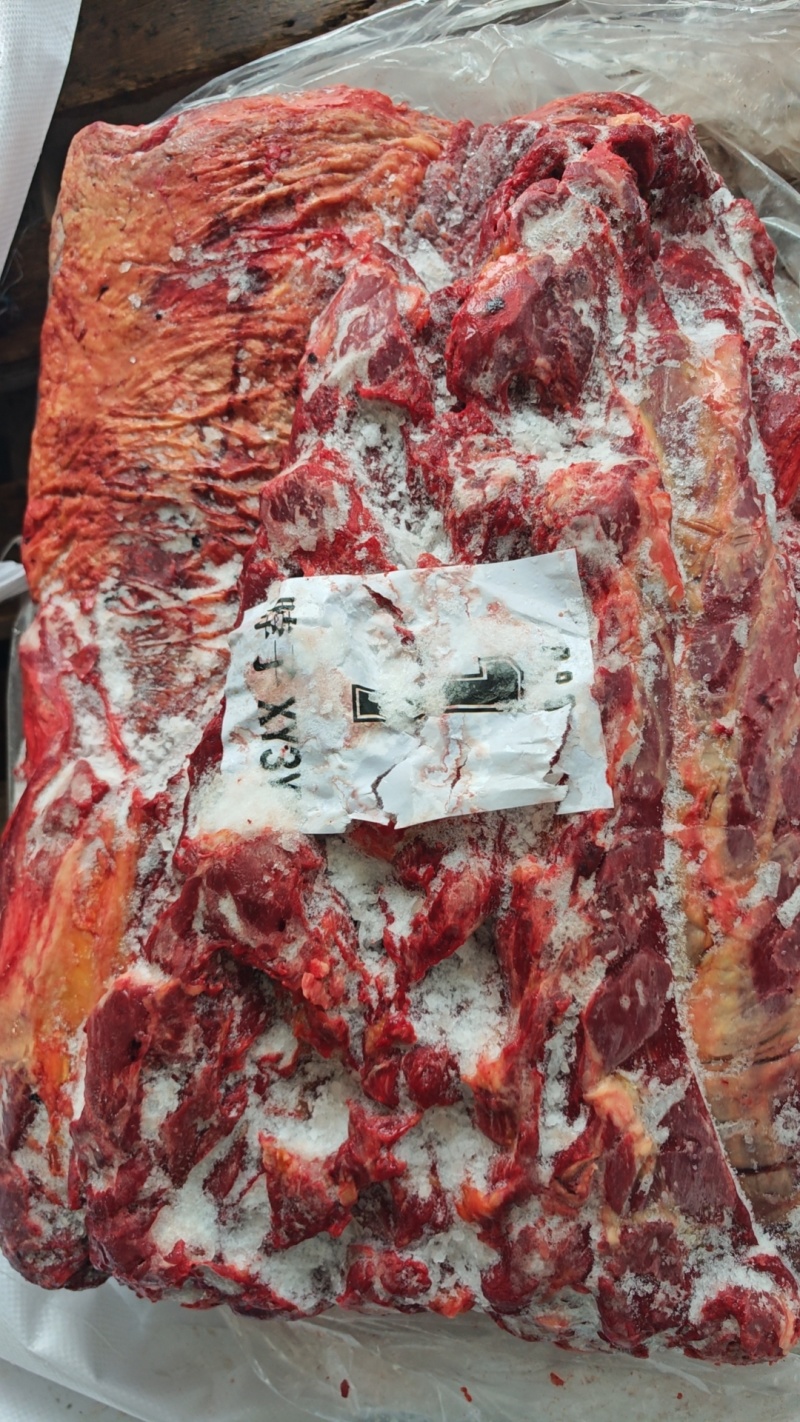 马脖肉