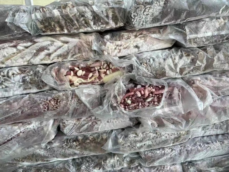 鱿鱼嘴肉，品质好，无杂质，价格便宜，欢迎咨询，