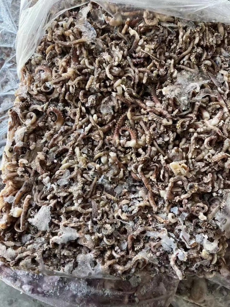 鱿鱼嘴肉，品质好，无杂质，价格便宜，欢迎咨询，