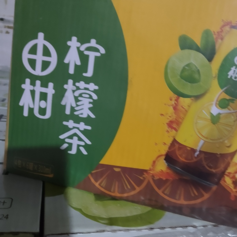 东鹏柠檬茶250ML×18盒，长期供应，全网发货中