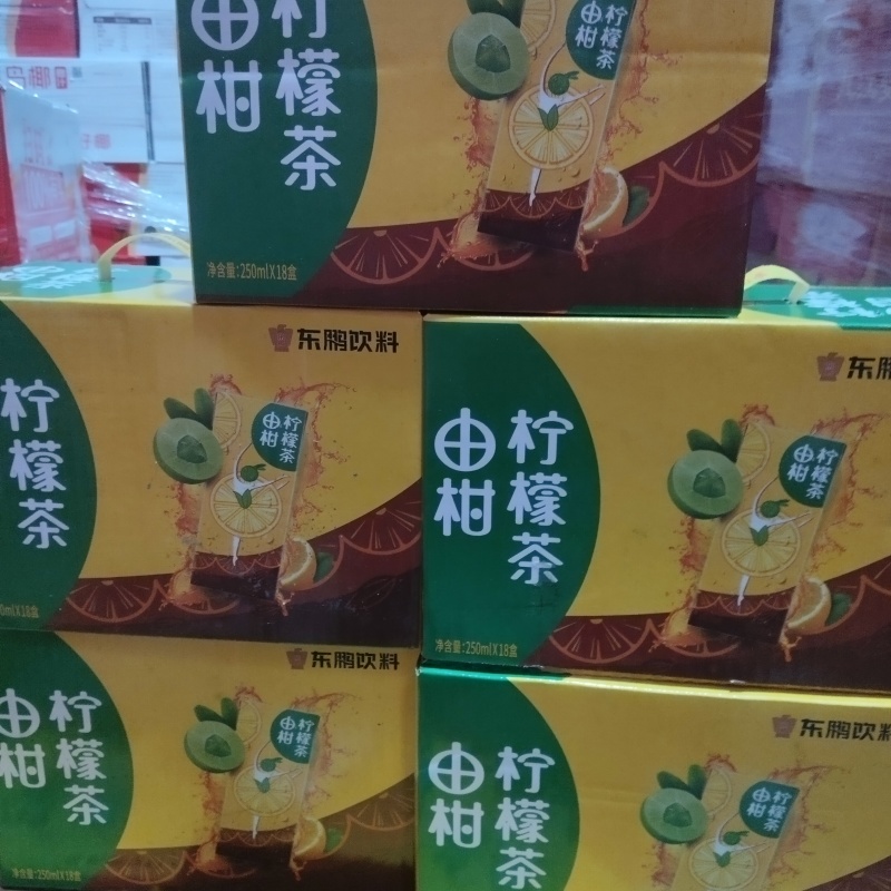 东鹏柠檬茶250ML×18盒，长期供应，全网发货中