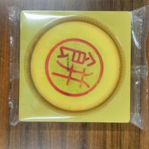 【莲蓉月饼】福建特产黄金万两大福饼小福饼，胖东来大月饼