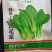 鸡毛菜叶片绿色椭圆叶面平滑生育期18一一20天。