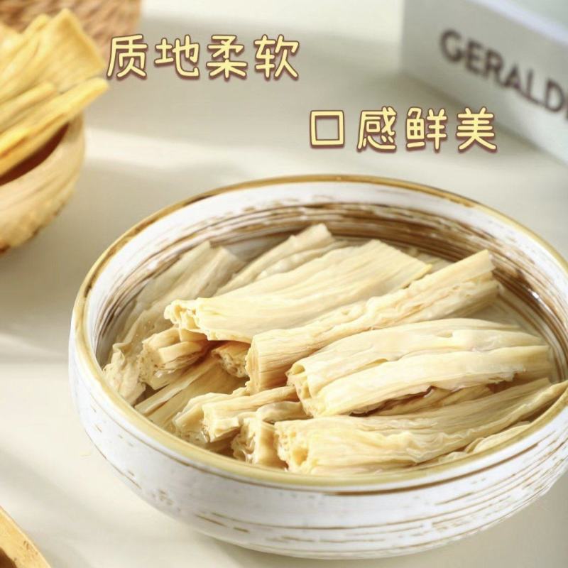 福建腐竹，黄豆腐竹，颜色金黄，色泽亮丽，量大从优价格美丽