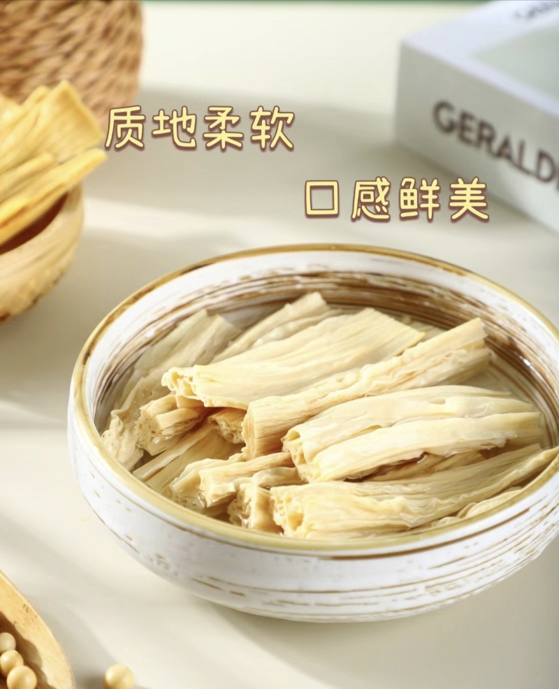 福建腐竹，黄豆腐竹，颜色金黄，色泽亮丽，量大从优价格美丽