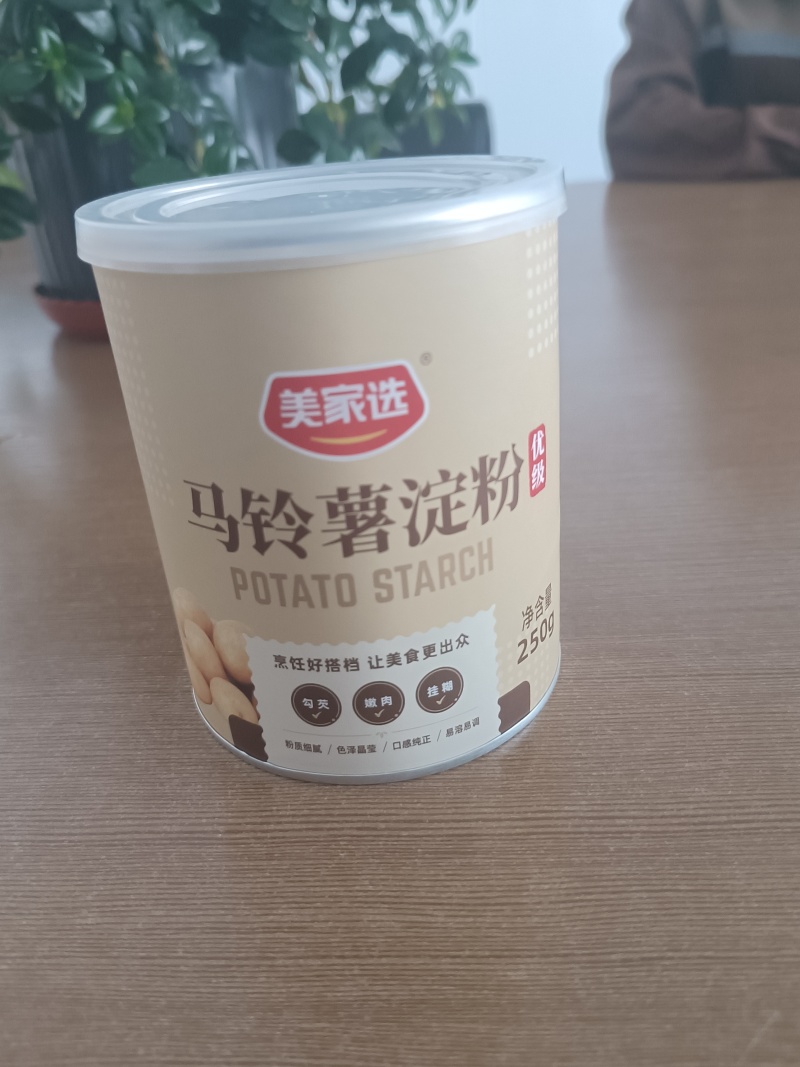 高品质马铃薯淀粉大量现货，欢迎各位老板前来洽谈