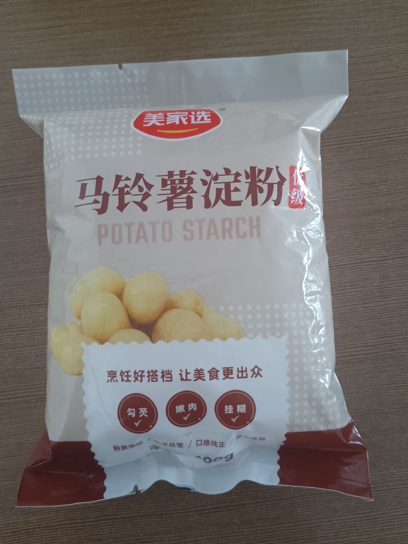 高品质马铃薯淀粉大量现货，欢迎各位老板前来洽谈