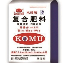 美国kOmU复合肥，全水溶硫酸钾型，对接全国市场