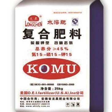美国kOmU复合肥，全水溶硫酸钾型，一件代发，可直接下单