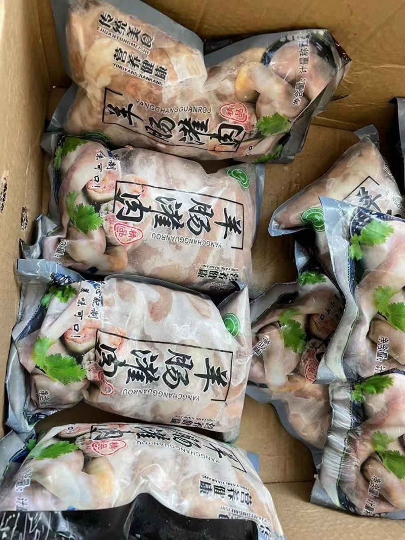 肠包肉