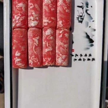 雪花肥牛