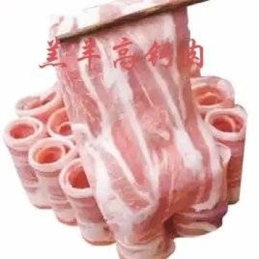 【羔羊高钙肉】当地草地羊的纯干不调理！新鲜速冻支持发样！