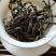 云南普洱茶，202年易武，七村八寨之易比贡茶村，古树春茶