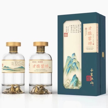 才德酱坊—千里江山