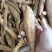 精品牛大力圆牛工厂常年供货大圆牛中圆牛小圆牛小小圆牛