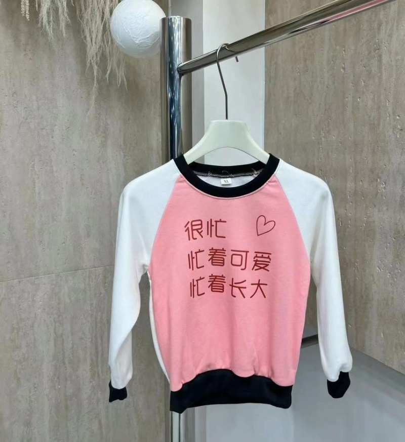 童装加绒圆领卫衣，3到8岁，1000件左右6.8清
