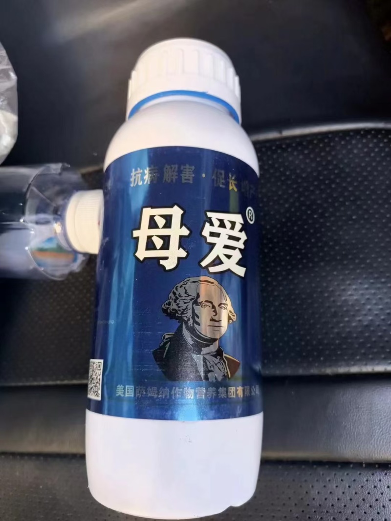 母爱99%十二酶素蘸根拌种抗病解害叶面肥多酶素
