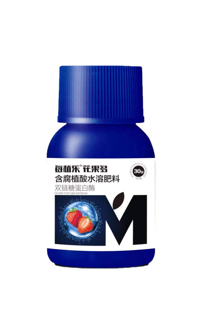 每植乐花果多肥料植物调节生根粉保花果生根壮苗