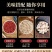 （包邮）芡实500g新鲜整粒鸡头米农家自产干货芡实米