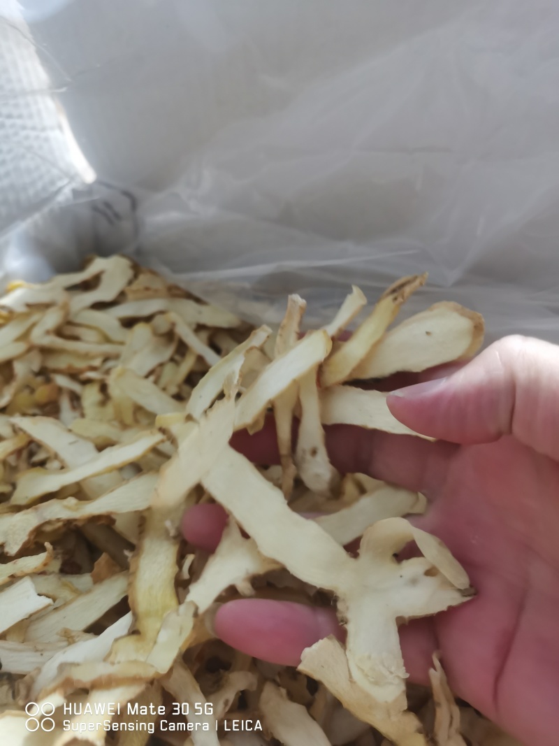 玉竹片产地直供品质保障量大优惠欢迎客户进店咨询