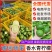 香水柠檬《自产自销》广西柠檬新鲜现摘供奶茶店~水果店