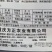 儿菜种子正早一号方正出品特早熟儿菜杂交品种儿大高产