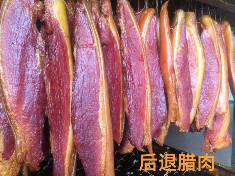 生前腿腊肉，一手货源，工厂直发供应链，超市，展示会