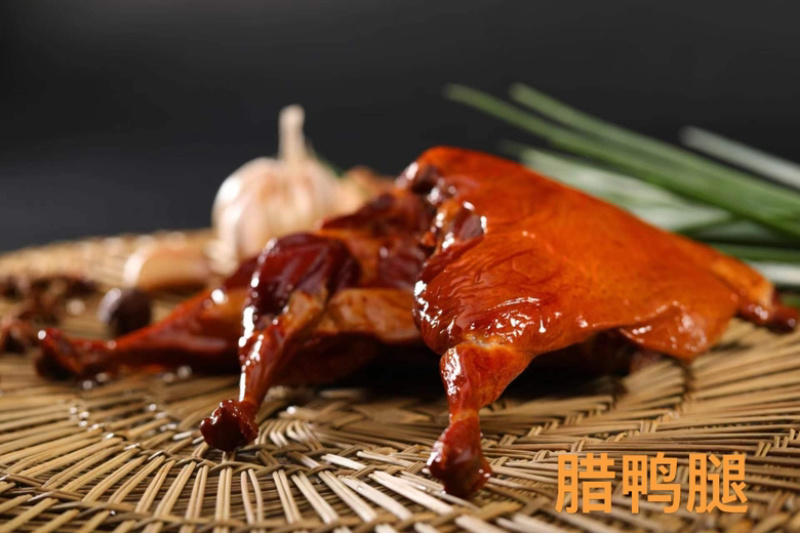 【腊肉】腊鸭腿工厂直发品质保证欢迎各位老板前来咨询