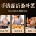 包邮桑叶茶霜后优选桑叶茶新鲜罐装散装天然野生秋霜后桑叶茶