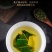 包邮桑叶茶霜后优选桑叶茶新鲜罐装散装天然野生秋霜后桑叶茶