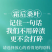 （包邮）桑叶茶100包正宗霜后霜打过的干桑叶茶新鲜