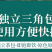 （包邮）桑叶茶100包正宗霜后霜打过的干桑叶茶新鲜