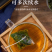 （包邮）桑叶茶100包正宗霜后霜打过的干桑叶茶新鲜