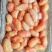 原装新鲜鸡腰子