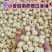 江西新鲜莲子通心莲子纯手工大粒莲子米大量批发