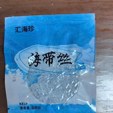 海带丝海带饼原生海带人工晾晒口感脆味道好