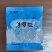 海带丝海带饼原生海带人工晾晒口感脆味道好