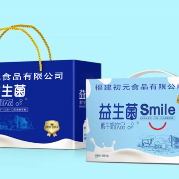 初元礼盒厂家各种奶都有现货供应产品质量保证正品需要了解