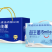 初元礼盒厂家各种奶都有现货供应产品质量保证正品需要了解