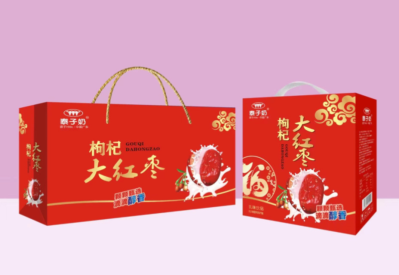 初元礼盒厂家各种奶都有现货供应产品质量保证正品需要了解