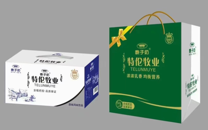 初元礼盒厂家各种奶都有现货供应产品质量保证正品需要了解