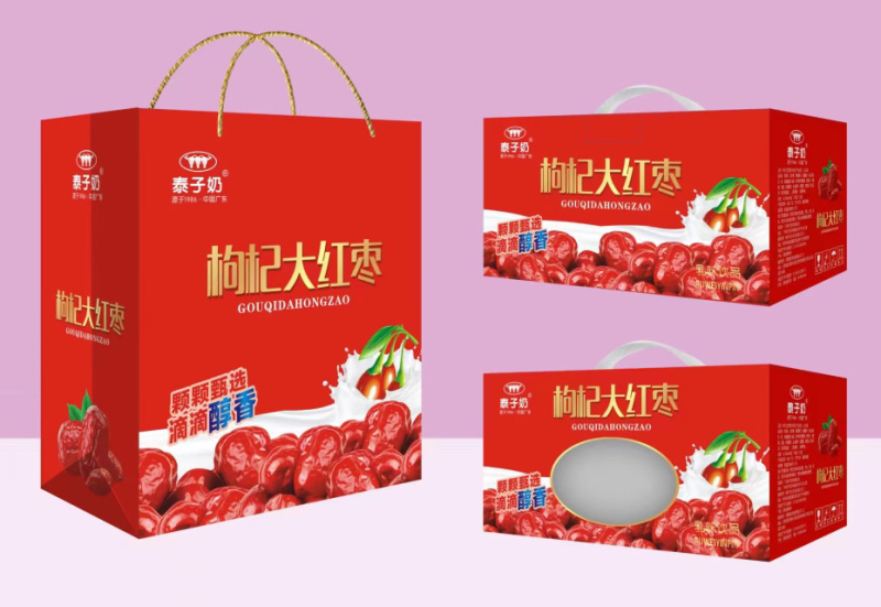 初元礼盒厂家各种奶都有现货供应产品质量保证正品需要了解
