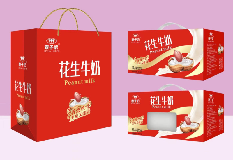 初元礼盒厂家各种奶都有现货供应产品质量保证正品需要了解