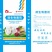 大蒜.山药.土豆.葱.姜.红薯专用肥，颗粒每克5亿活菌
