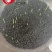 大蒜.山药.土豆.葱.姜.红薯专用肥，颗粒每克5亿活菌
