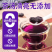 黑桑椹干/新疆黑桑椹干/自家种植/一件代发/大宗批发