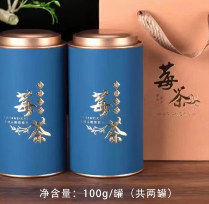 莓茶一手货源保质保量供应市场商超电商量大价优