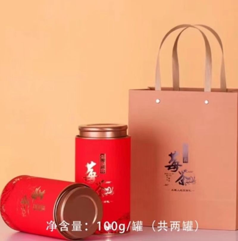 莓茶一手货源保质保量供应市场商超电商量大价优